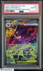 2026 Pokemon Ascended Heroes ASC EN Mega Gengar Ex SIR #284 PSA 10 GEM MINT