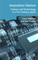 C. Holroyd (U. A.) | Innovation Nation | Buch | Englisch (2007) | Ix
