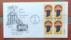 INDIANA STATEHOOD 1ST STATE HOUSE ARTMASTER CACHET 1966 PLATE#BLOCK  FDC UNADDR