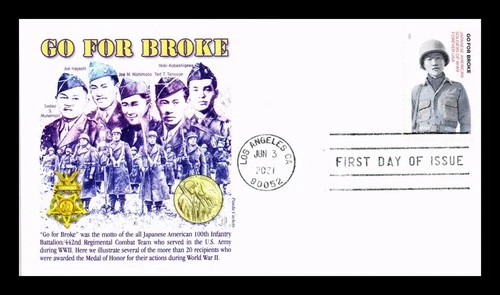 PANDA CACHET US FIRST DAY COVER GO FOR BROKE JAPANESE AMERICAN SOLDIERS WWII