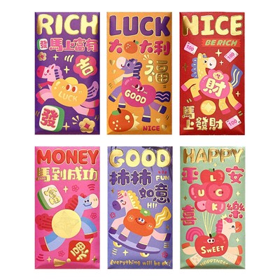 6pcs 2026 Chinese New Year Money Envelope HongBao Red Packet Lucky Money Bag