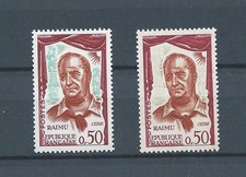 VARIÉTÉ - 1961 YT 1304 et 1304a - fond vert très pale - TIMBRES NEUFS ** MNH