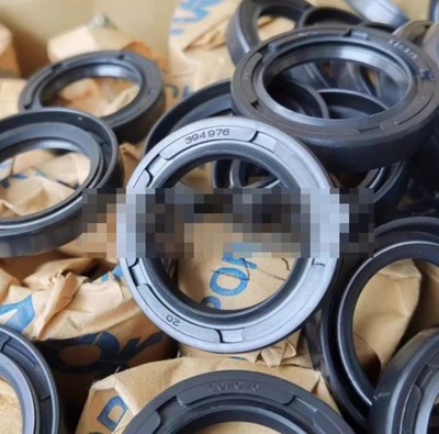QTY:1 New For NOK Skeleton oil seal 29.36*42.8*7.9 394976