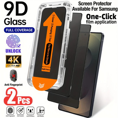 2x Panzerfolie Blickschutz Sicht Glas für Samsung Galaxy S26 S25 S24 S23 Ultra