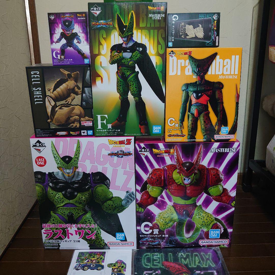 Dragon Ball Ichiban Kuji Cell Figure Lot Set Perfect Cell