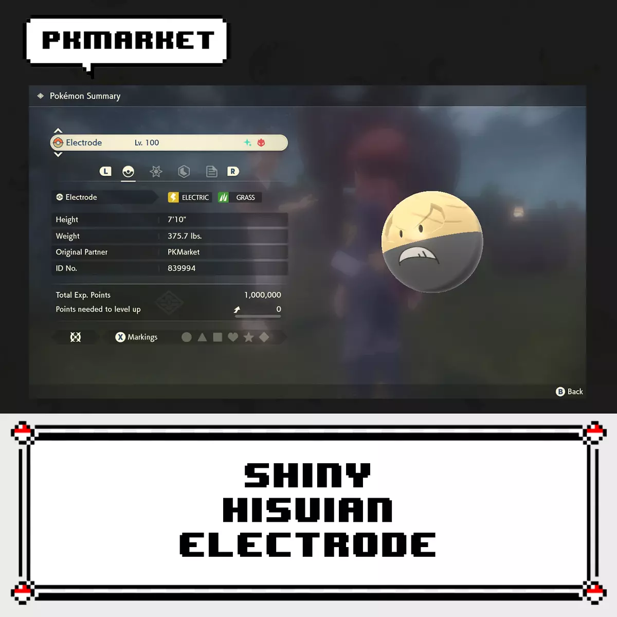 Shiny Electrode ( Voltorb Evolution ) Pokemon Trade Go