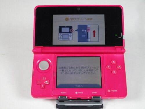 New Nintendo 3DS Is Performing Similarly To Nintendo DSi In Japan -  Siliconera