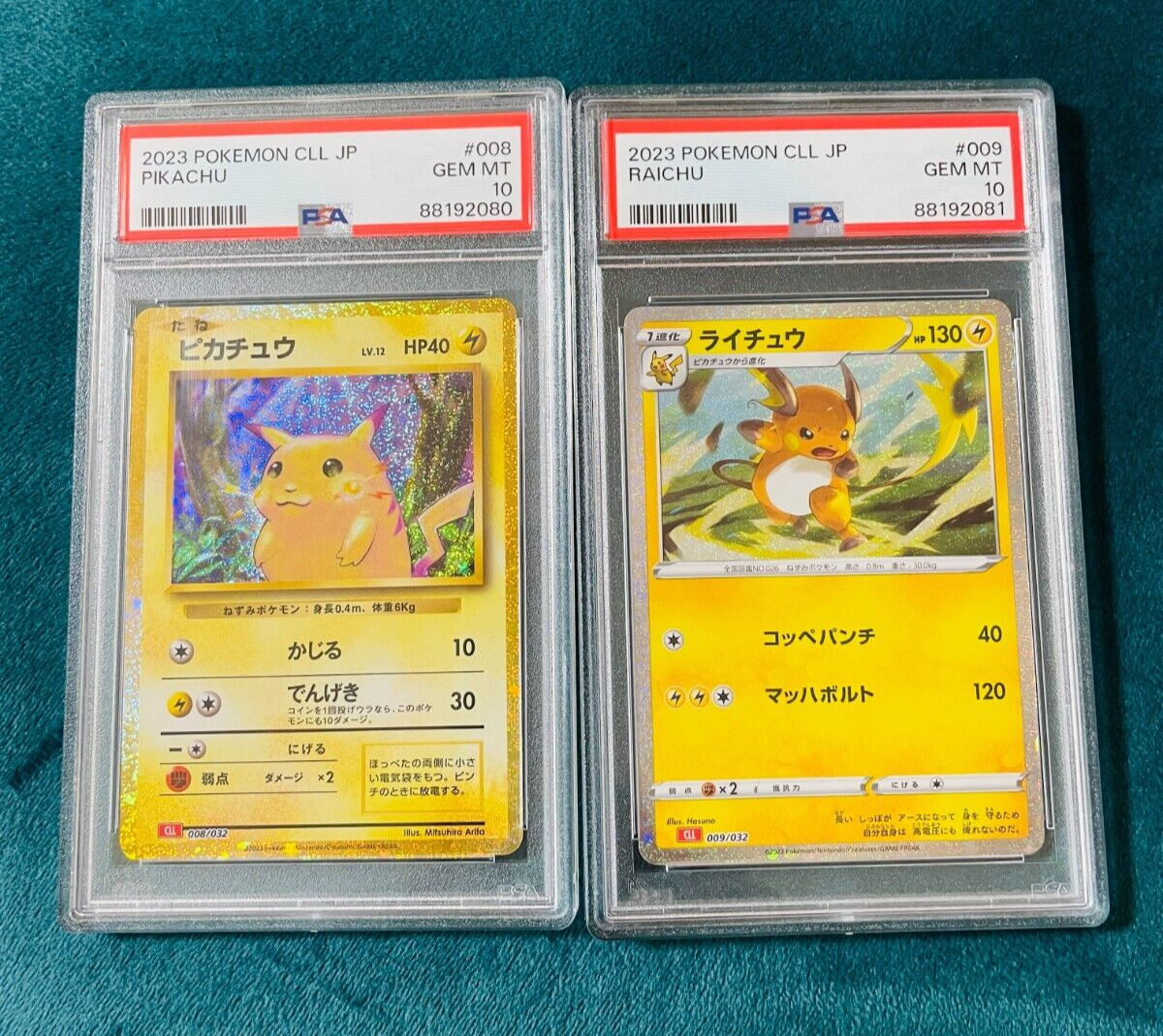 PSA10 Pokemon Card Pikachu Raichu 008/032 009/032 Classic Japanese