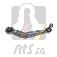 RTS Querlenker Lenker RadaufhäNgung Hinten Rechts Oben FüR BMW 5Er