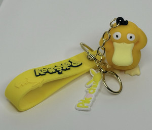 Pokémon Psyduck Yellow Keychain Keyring Strap, Plastic & Metal