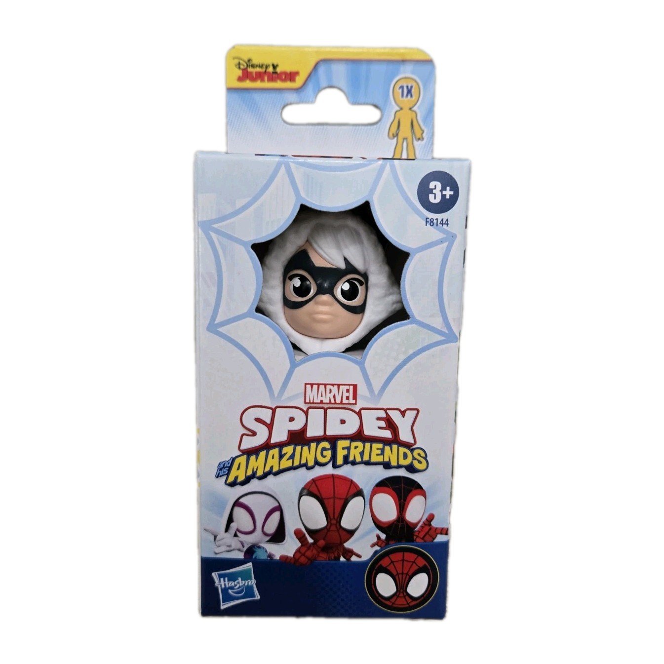 Marvel Spidey And His Amazing Friends BLACK CAT 4