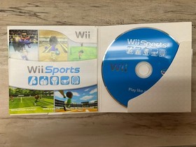 2007 Nintendo Wii Console With Accessories Lot Wii Sports Game Extra Games