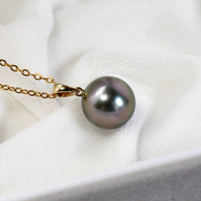 Pendentif ovale paon tahitien perle de culture 10,1 mm en or jaune massif 18 ...