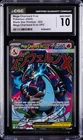2025 POKEMON BLACK STAR PROMOS #023 MEGA CHARIZARD X EX CGC 10 GEM MINT