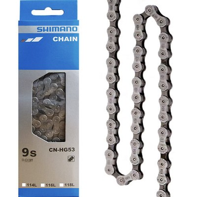 Shimano Schaltungskette Alivio CN-HG 53 9-fach 116 Glieder