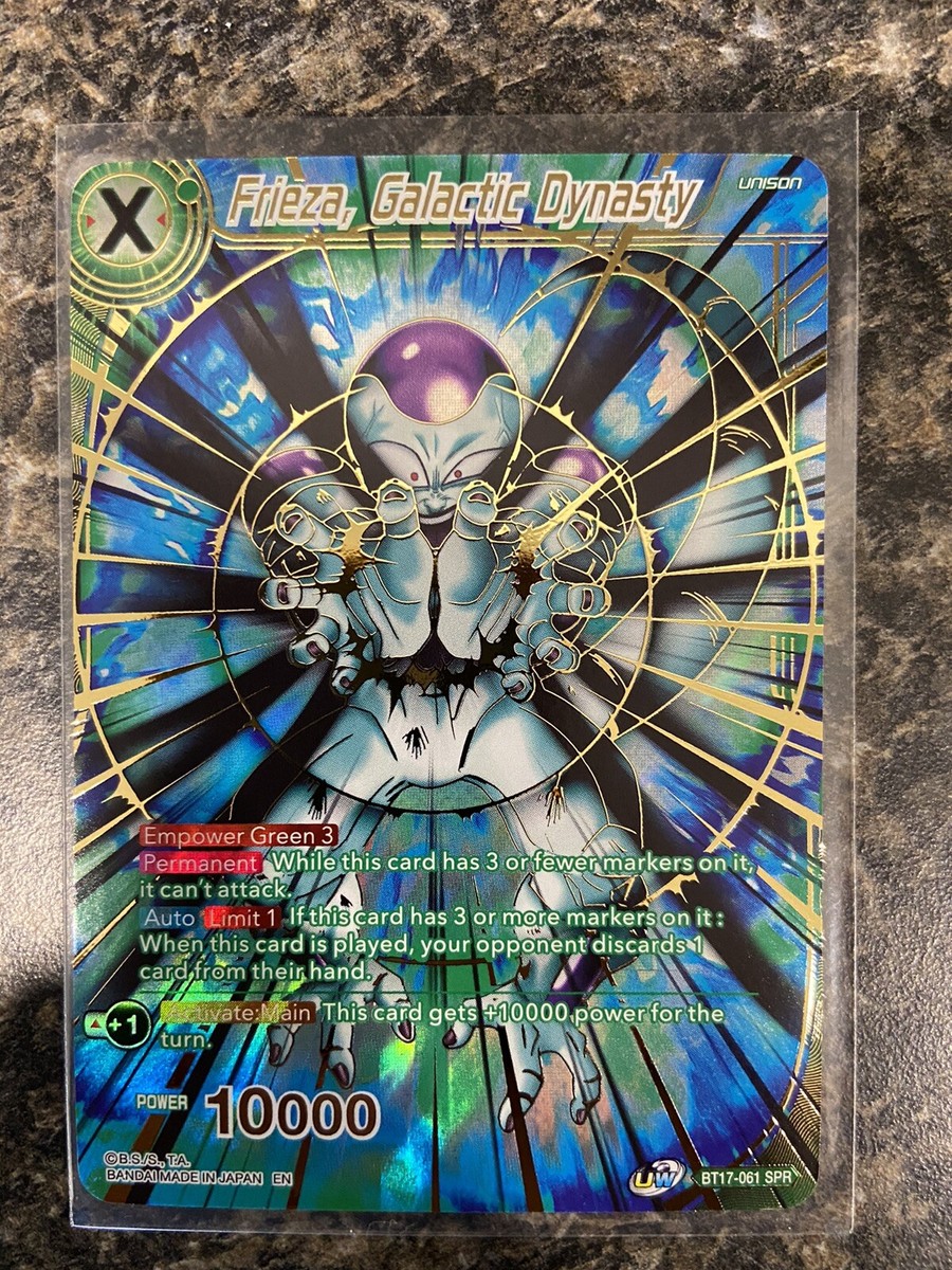 Dragon Ball Super Card Game FRIEZA GALACTIC DYNASTY Ultimate Squad