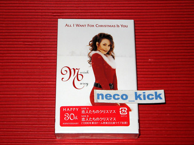 MARIAH CAREY ALL I WANT FOR CHRISTMAS IS YOU 30TH JAPAN CASSETTE