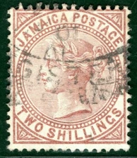 JAMAICA QV Stamp SG.25 2s High Value (1897) Registered Postmark Cat £40 XBLUE82