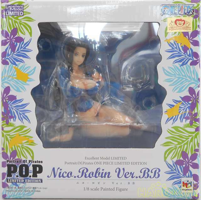 nico robin megahouse