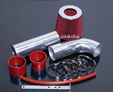 4 inch High Flow Cold Air Intake Kit w/ Heat Shield for Dodge Charger 2005-2010