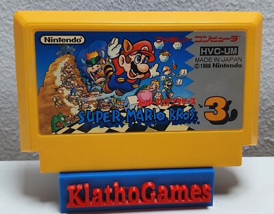 Nintendo Famicom FC NTSC-J  Super Mario Bros. 3  nur Modul  B3797