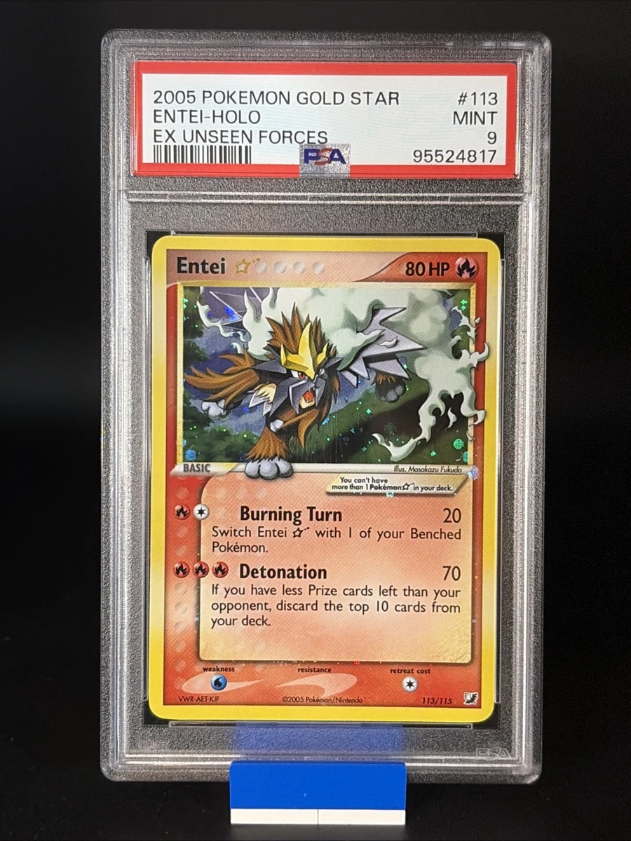 Entei