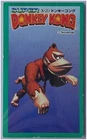 Super Donkey Kong Nintendo Japanese No.108 Vintage Non-Sport Trading Card