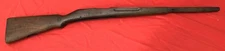 Steyr Mannlicher M95m Yugo Rifle Stock Cracked, Project Grade