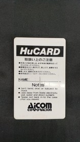AICOM CORPORATION PC Engine HU Card P-47