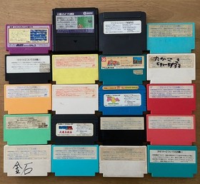 Famiclone, 22 Famicom Cartridge Lot, Famicom RF Switch, and Aerobi Studio Manual