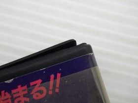 Galaxy Fight NEO GEO JP GAME. 9000025046183