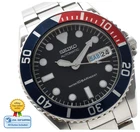 Vintage [NEAR MINT]  Seiko Divers 7S26-0050 Pepsi Automatic Men's Watch JAPAN 2