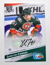 2021 Sereal KHL Autograph Collection #AUT-002 Justin Azevedo 02/12
