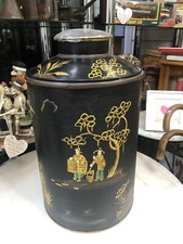 Chinoserie Reproduction Beautiful Tin