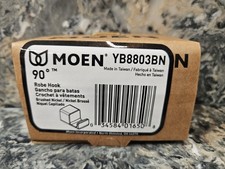 Moen YB8803BN 90 Degree Robe Hook in Brushed Nickel