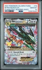 2021 POKEMON CELEBRATIONS CLASSIC COLL #76 M RAYQUAZA EX PSA 10