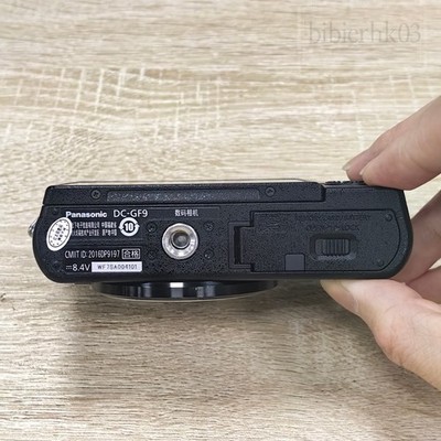 Panasonic LUMIX DC-GF9 16MP Flip Touch Screen 4K Digital