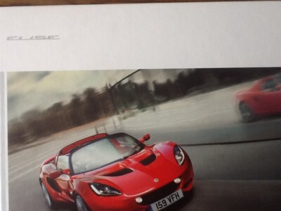 Lotus Prospekte, Elise, Exige, Evora, kompletter Satz Verkaufsbücher, Lotus Verkaufsliteratur