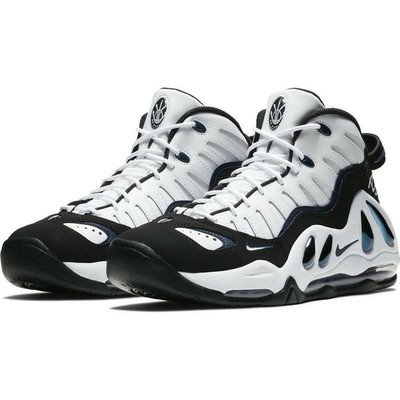 nike uptempo 97 scottie pippen