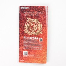 Monster Hunter Portable 3rd PlayStation Portable PSP Japan Import US Seller