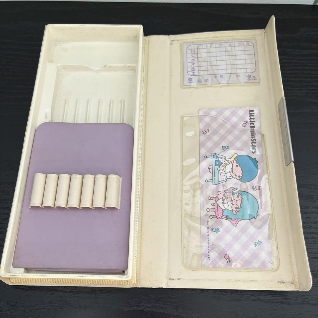 Little Twin Stars Vintage Pencil Case 1976 | eBay