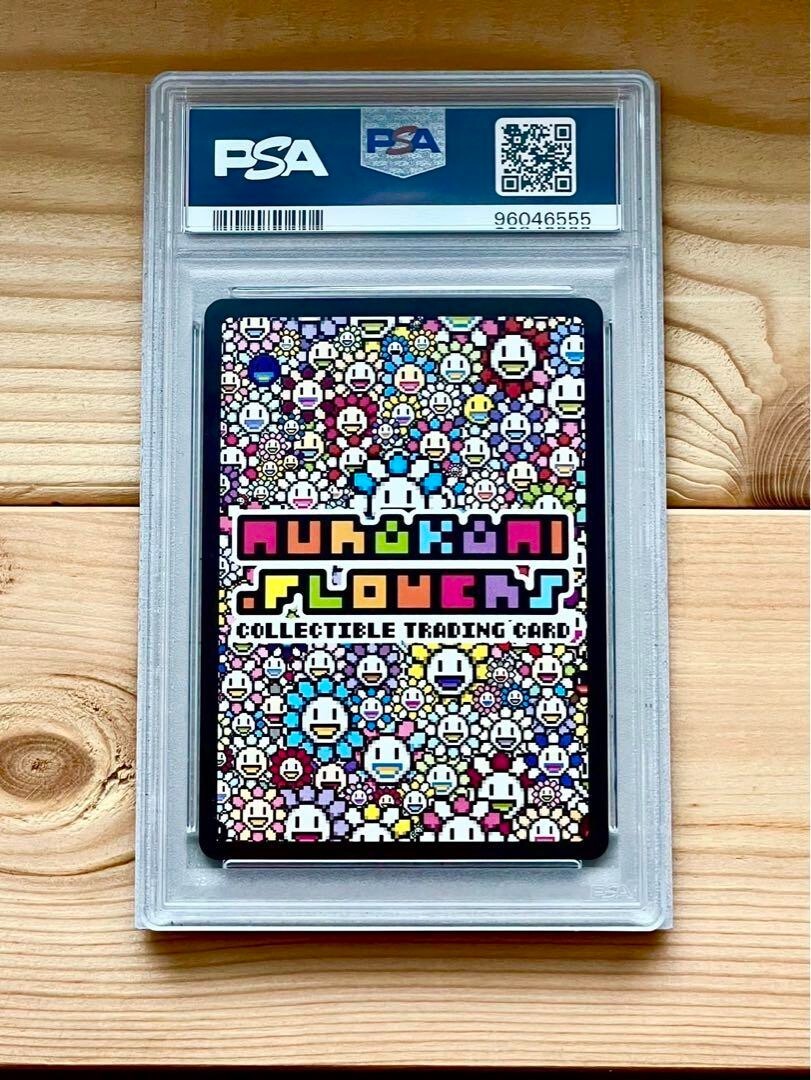 PSA10 Takashi Murakami Card 108 Flowers Revised Blue Dragon PSA10 Takashi Murakami Card 108 Flowers Revised Blue Dragon