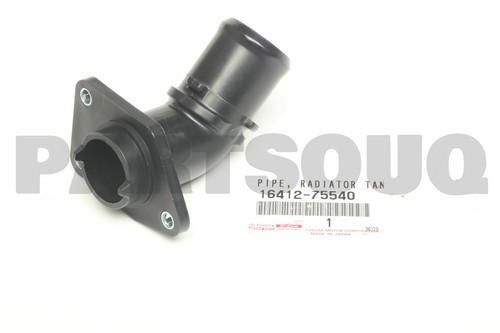 Патрубок радиатора Toyota Hiace 04-13