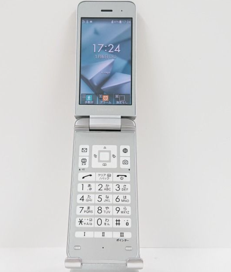 KYOCERA 902KC DIGNO 3 Silver FLIP PHONE SV SIM UNLOCKED [RANK B+]  From Japan