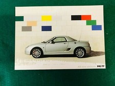  MG TF 115 135 120 STEPSPEED 160 SILVER SALES BROCHURE POST CARD