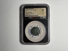 Greek Syracuse c.275-215 BC Hieron II Bronze AE - VAULTBOX Series 6