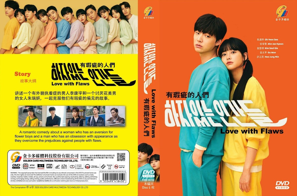 Obsessive Kdrama Need To Watch Obsessed Korean Movie A Frozen