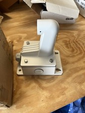 Hikvision WMS Security PROFESSIONALS Surveillance 302700456