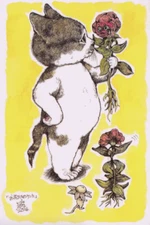 Japanese Postcard: Kitty holding Crying Pink Zinnia or Rose - Higuchi Yuko