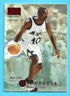 1996 Skybox Premium Basketball Rubies Darrell Armstrong #176 PSA 9